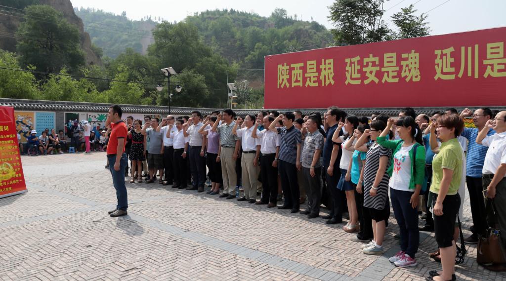 庄严宣誓,重温入党誓词