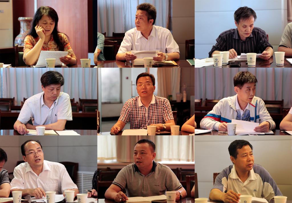 各党总支及任务承担部门作专题汇报