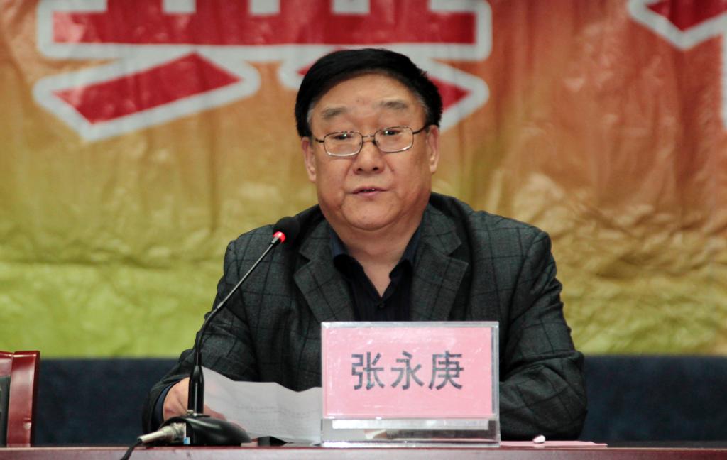 党委委员张永庚宣读表彰决定